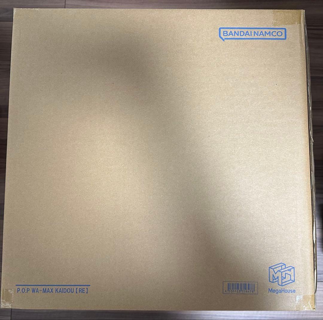 百獣のカイドウ pop maximum 超限定復刻版 未開封