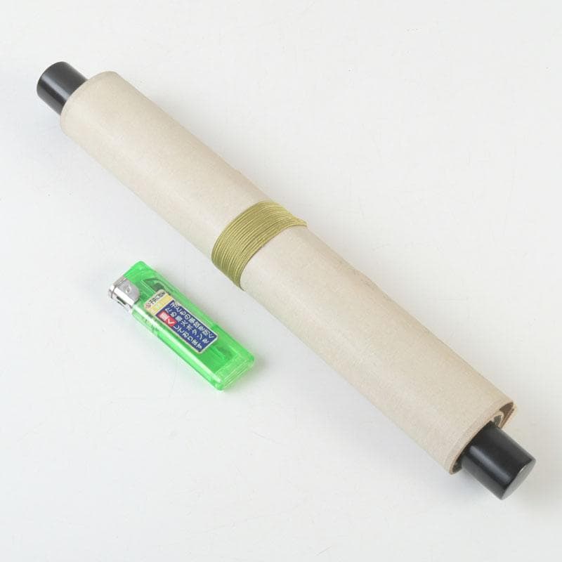 掛軸 前大徳 方谷浩明筆 時代箱 C 9793A - メルカリ