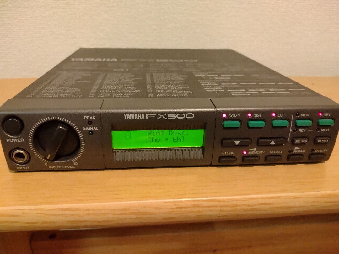 YAMAHA FX500 マルチエフェクター