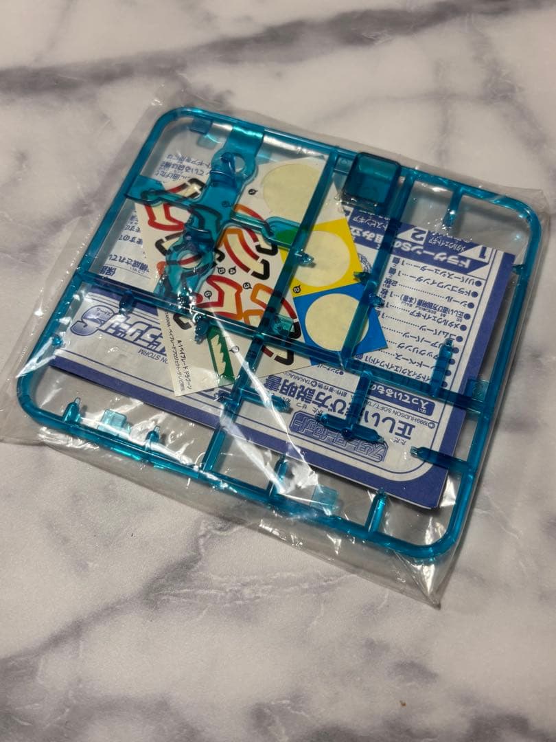 激レア】ベイブレードドラグーンS スペシャルセット 限定品 訳アリ