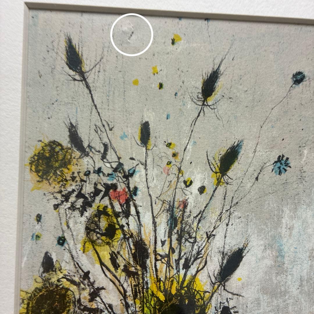 ジャン•ジャンセン フランス 人形のある静物 リトグラフ