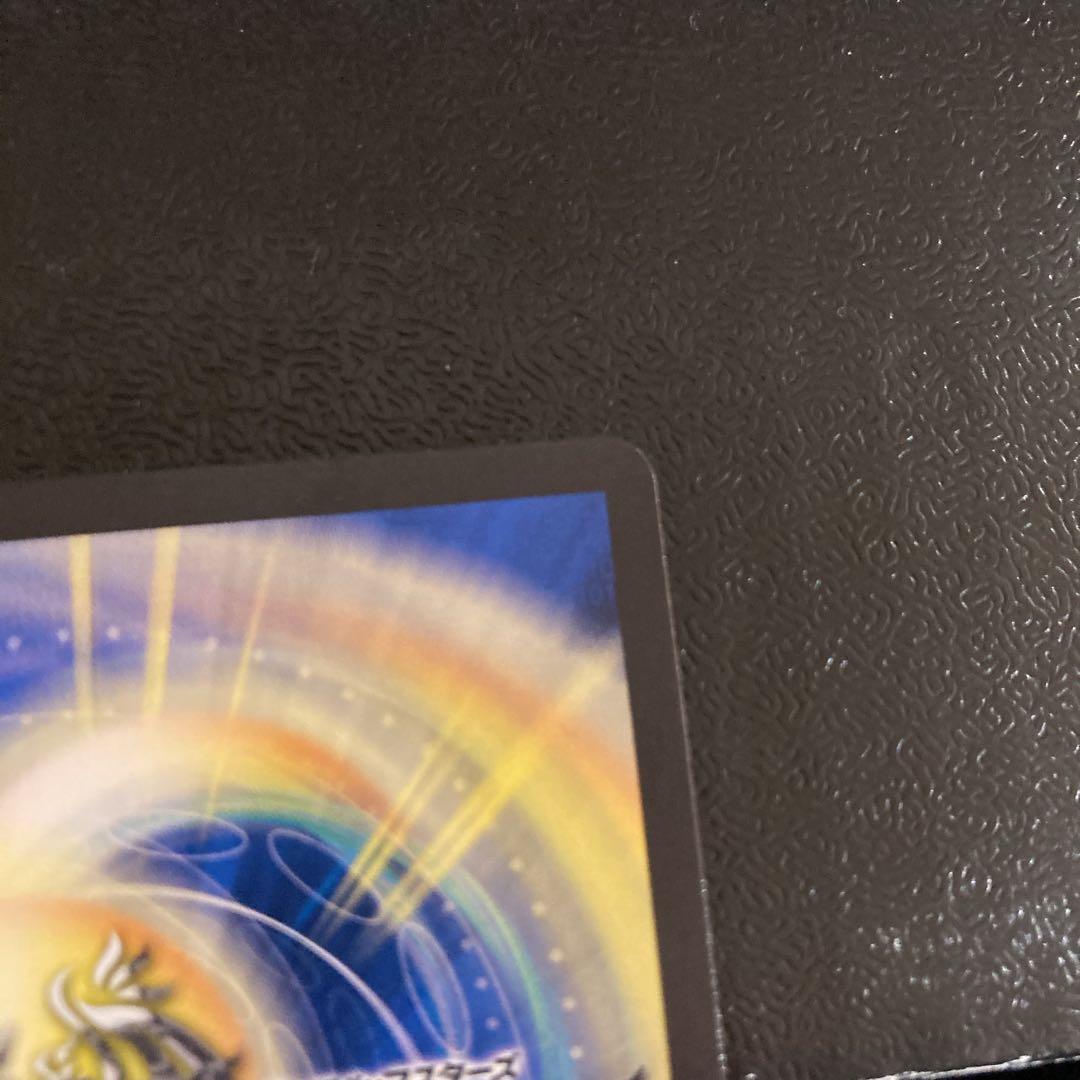 デュエルマスターズ デュエマ　竜風混成 ザーディクリカ　金　金トレジャー