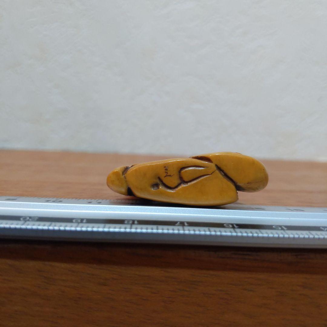 時代提物 人物根付 天然素材 在銘一之【翁とお多福面】横幅