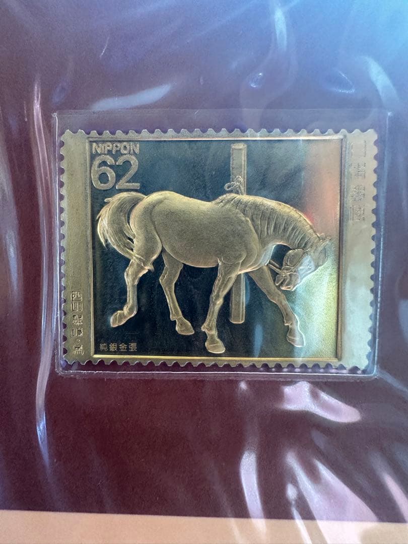 未開封　松本徽章工業　純金張　金属工芸品　3種セット　馬と文化シリーズ　限定