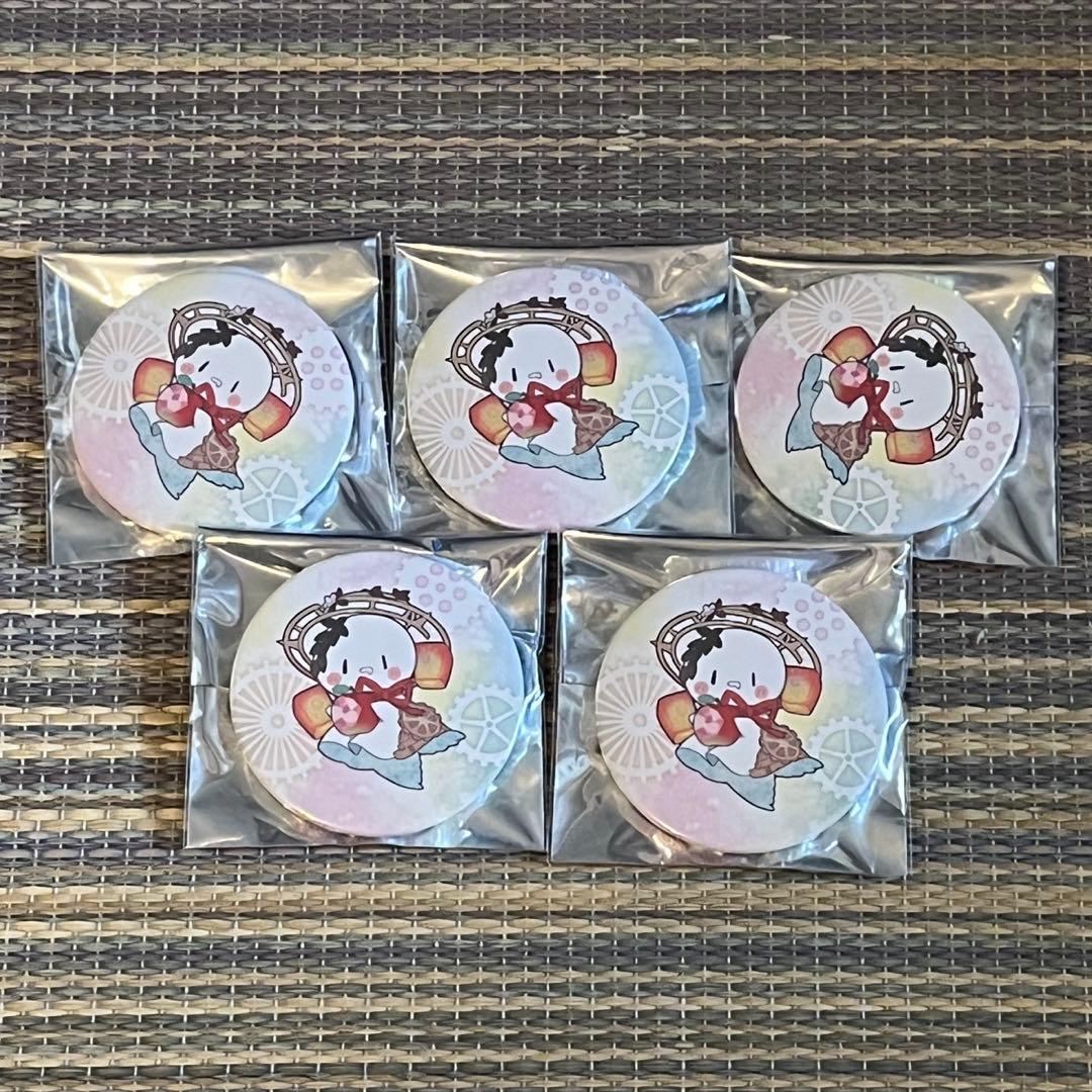 まふまふ 缶バッチ まとめ売り ひきライ 2020