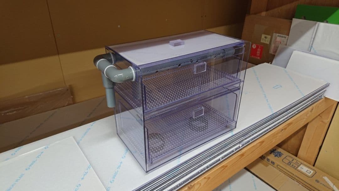 waka　ウールボックス２段式引き出し　300x170x300 waka ウールボックス2段式引き出し 300x170x300 waka ウールボックス2