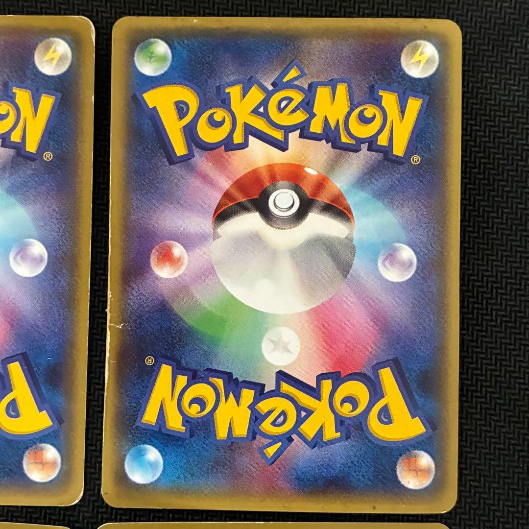 メガトウキョーのピカチュウ　シブヤのピカチュウ　プロモ　4枚　ポケモンカード