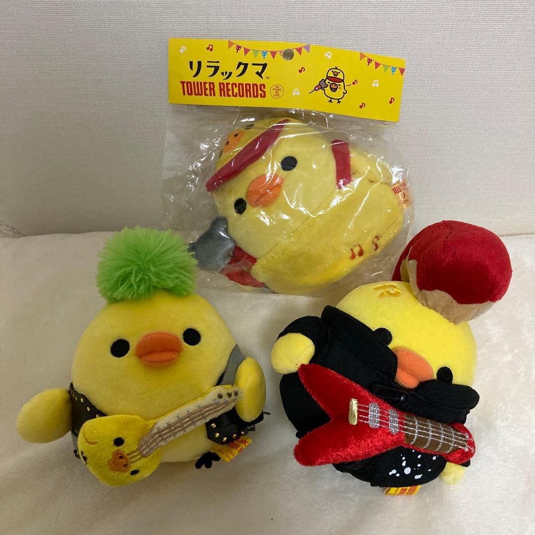 リラックマ　キイロイトリ タワーレコード コラボ あつめてぬいぐるみ リラックマ - 【限定】あつめてぬいぐるみ（ハート・キイロイトリ