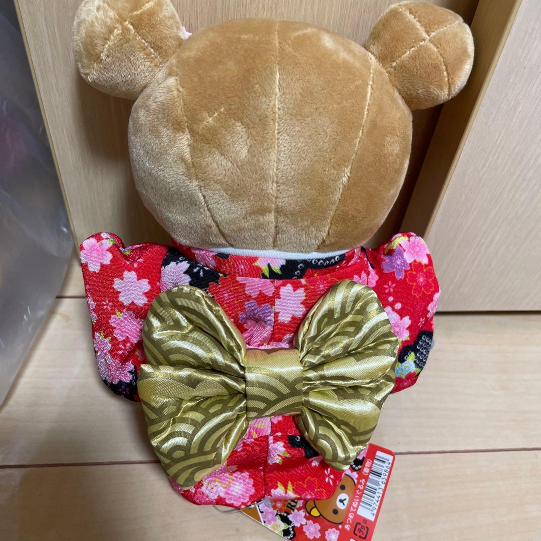 リラックマ コリラックマ ぬいぐるみ 着物