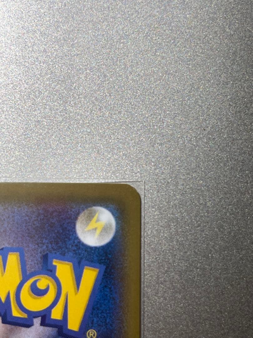 リーフィアV S6a SAR イーブイヒーローズ