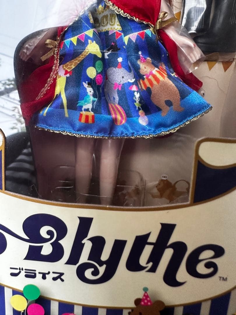 ネオブライス　ゼノッチカ