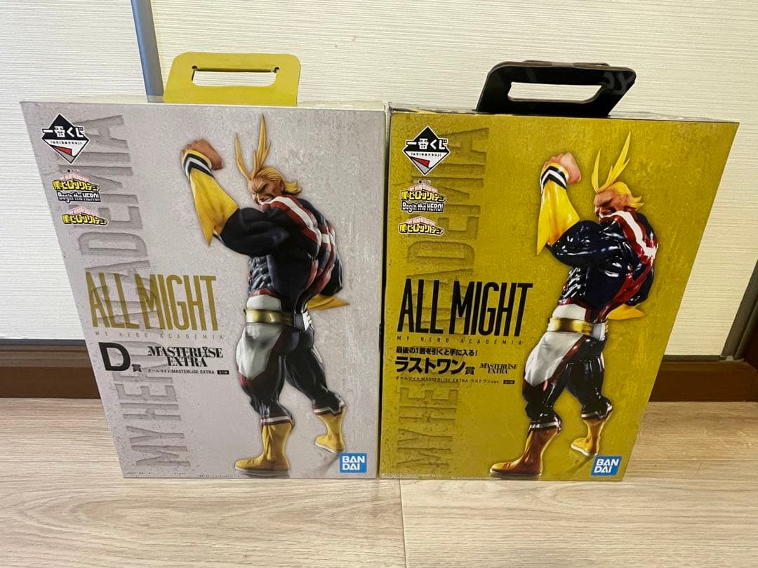 ヒロアカ 一番くじ D賞 オールマイト フィギュア MASTERLISE