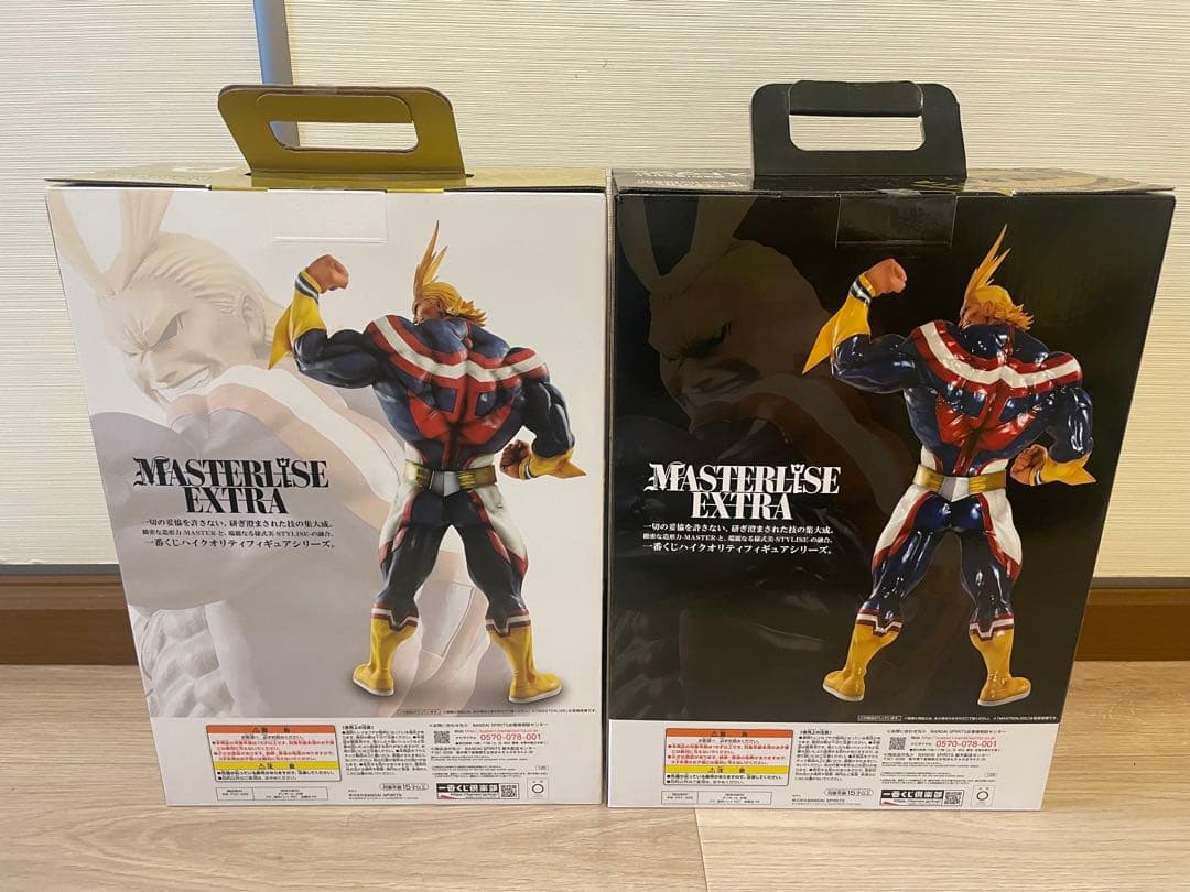 ヒロアカ 一番くじ D賞 オールマイト フィギュア MASTERLISE