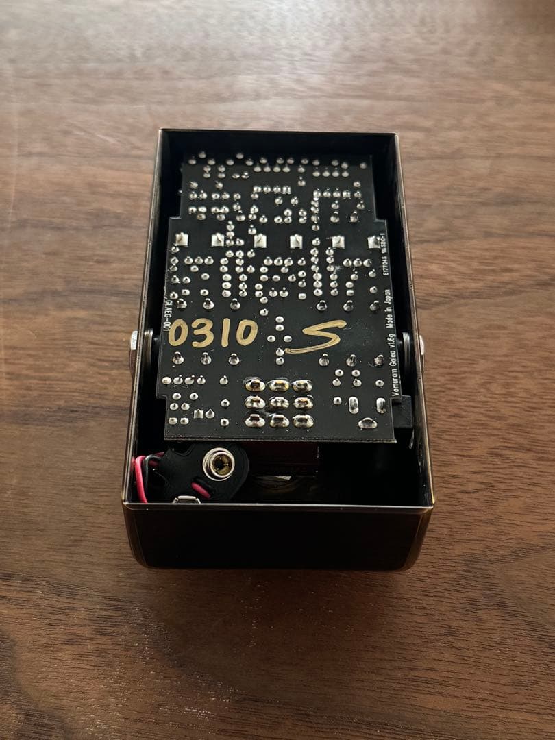 Vemuram Galea ギターエフェクター