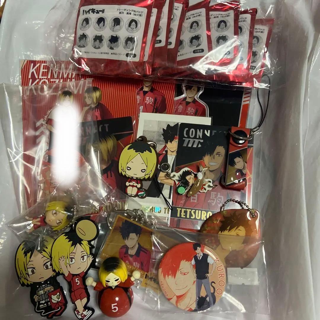 すのチル メンカラコーデオーダーページ ぬい服 チルぬい Snow Man