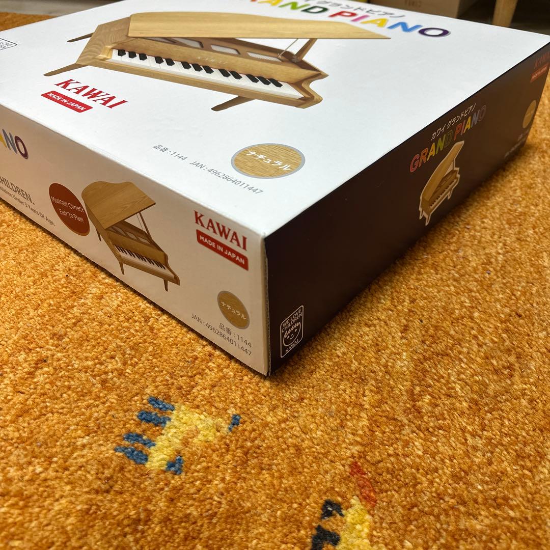 ゆ*か様 【美品】箱付 KAWAI カワイ グランドピアノ ナチュラル 木目