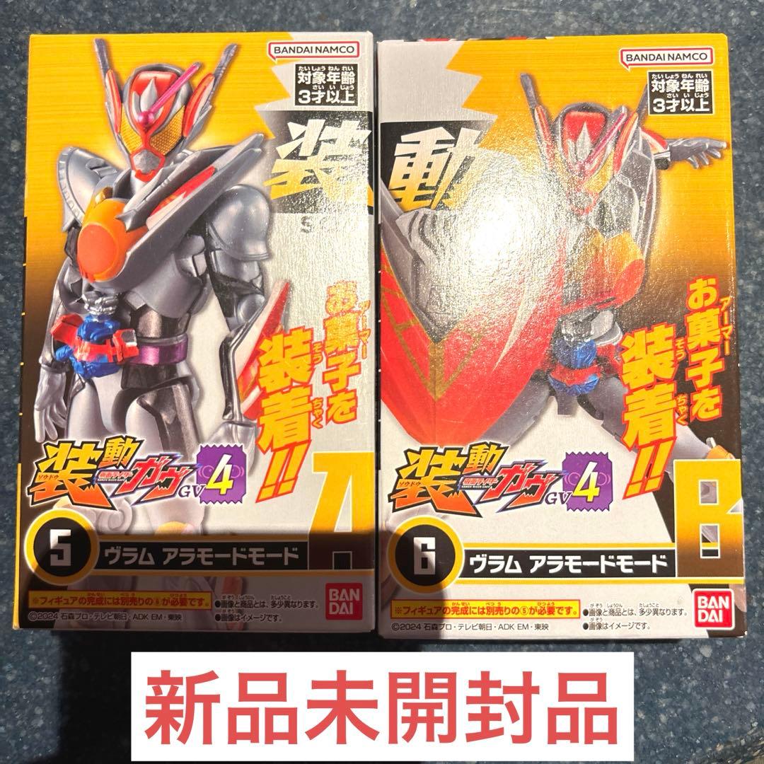 新品未開封装動仮面ライダー クウガ ファイズブレイド ガヴ セット