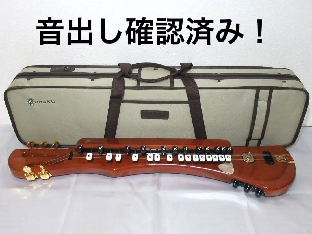 SUZUKI こはく ソプラノ 電気大正琴 SUZUKI 電気大正琴 KOHAKU こはく