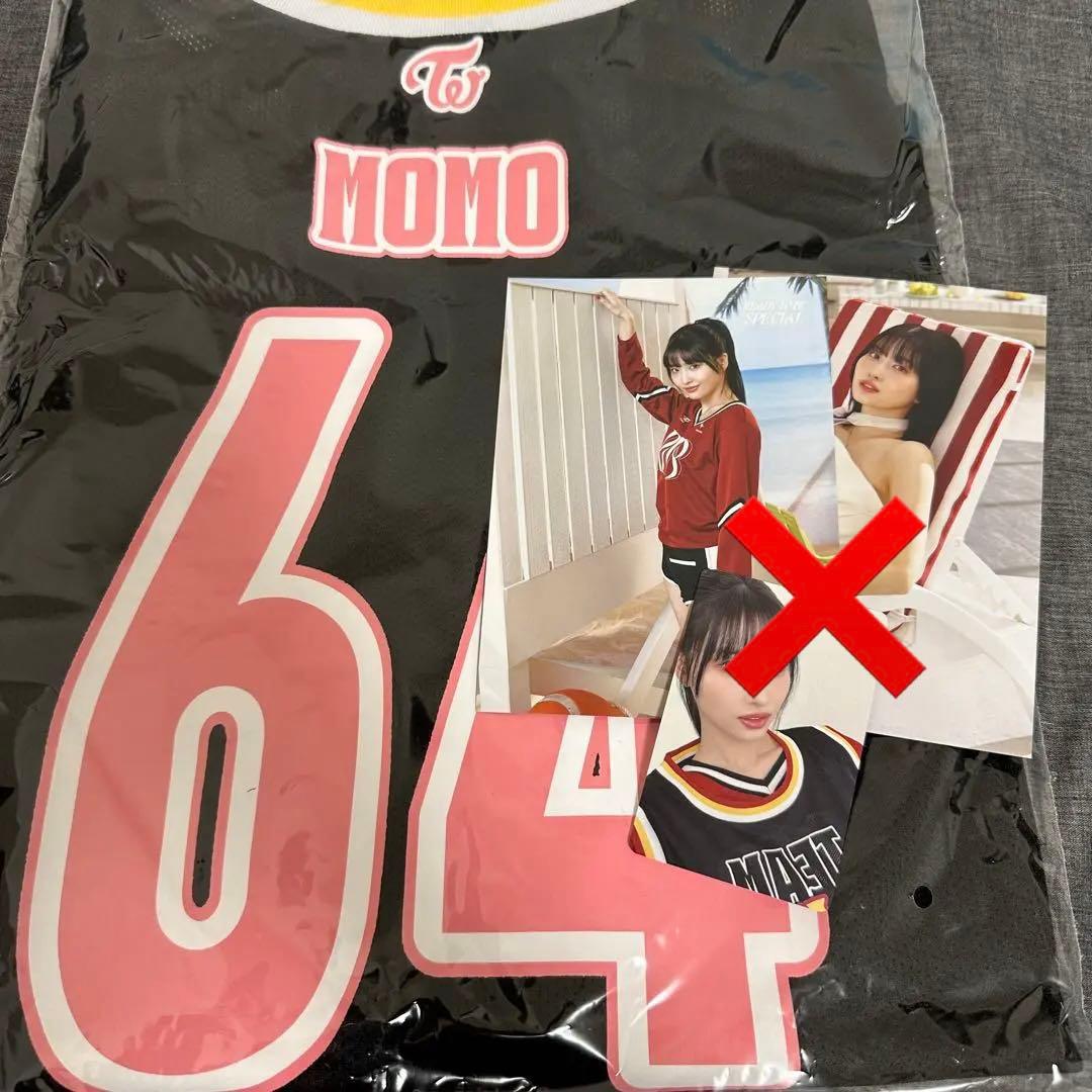 TWICE モモメッシュユニフォーム