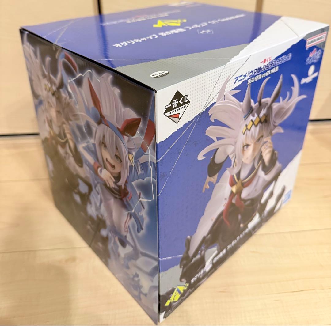一番くじ ウマ娘 シンデレラグレイ 灰の怪物vs白い稲妻 A賞 - メルカリ