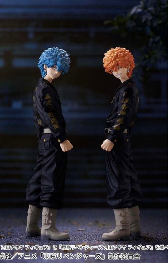東京リベンジャーズ 河田ナホヤ・河田ソウヤ フィギュア - メルカリ