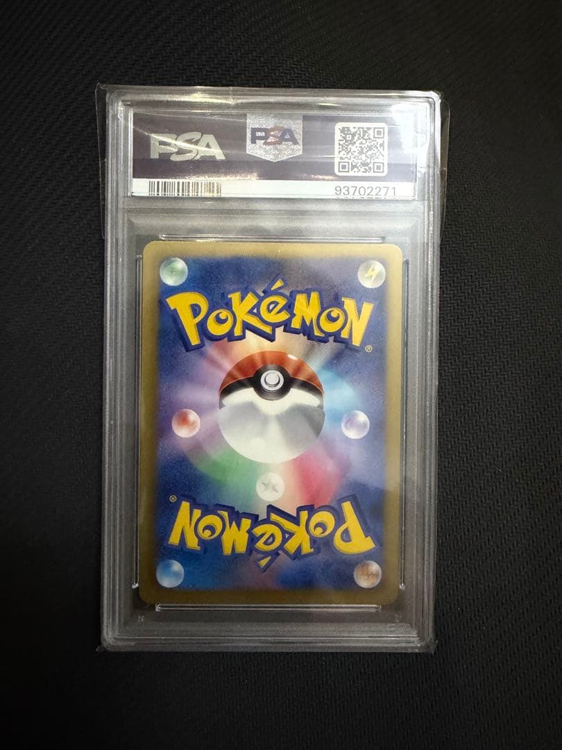 ダークライ PBG PSA10 プラズマ団バトルギフト