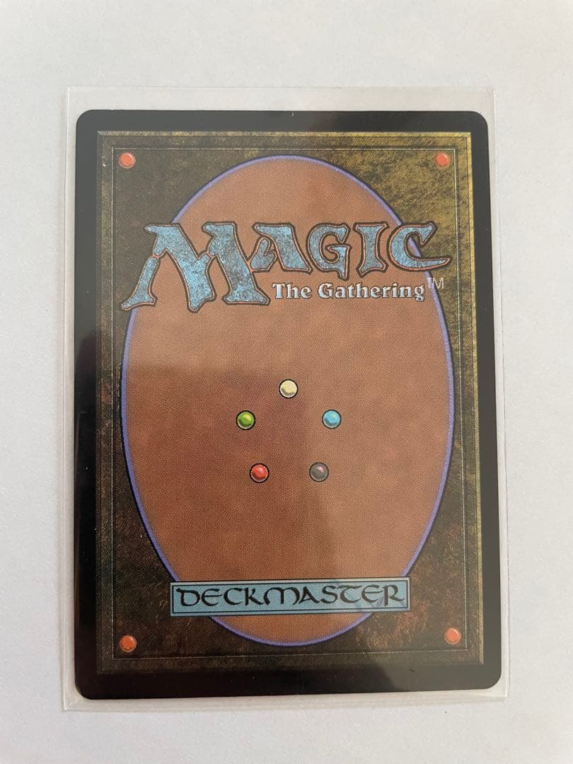 Foil絵描きの召使い⁄Painter's 絵描きの召使い MPS 部分光沢1枚