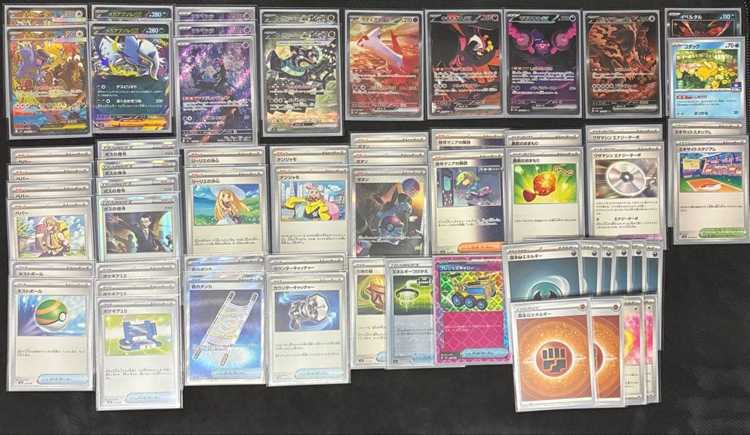 アイカツオンパレード ピュアシャイニングダイヤモンドコーデ あたりセット