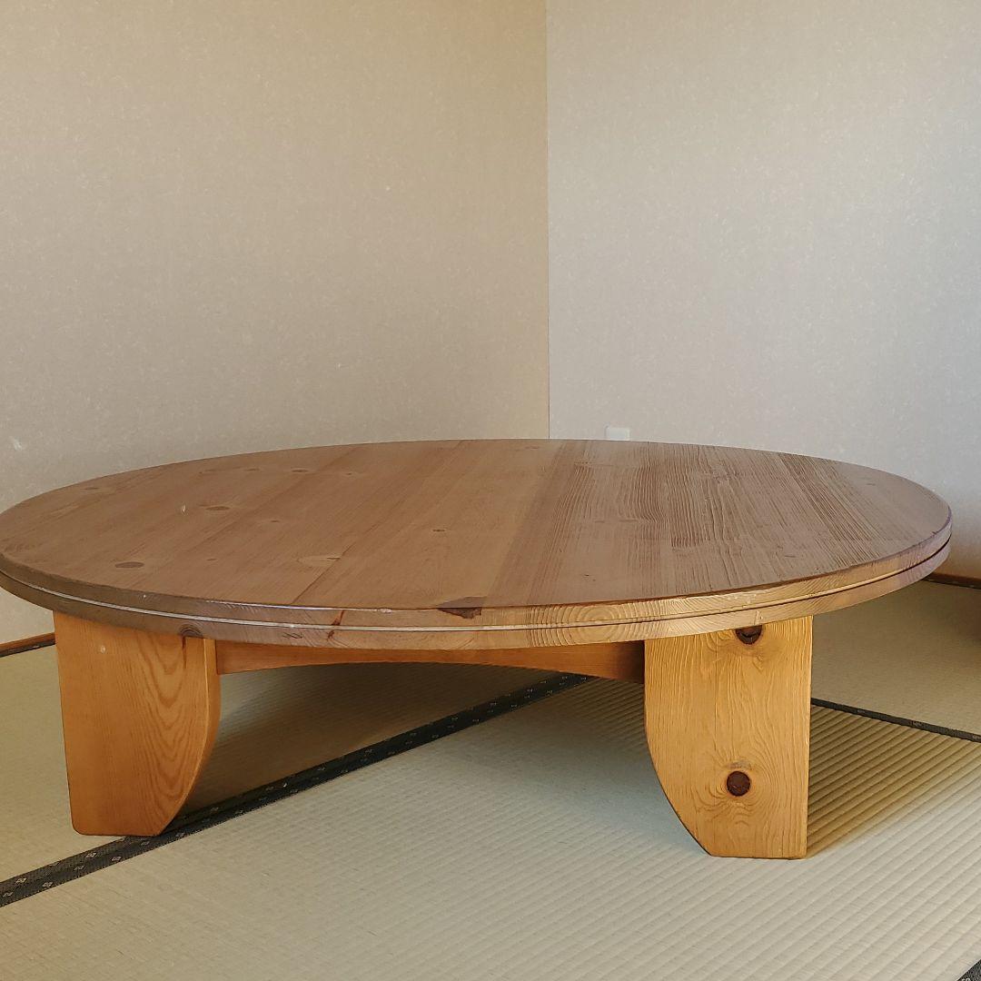 ACTUS アクタス 円卓 F1テーブル 広松木工