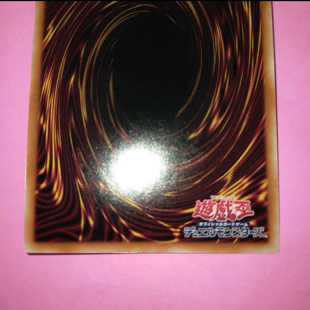 リトルナイト　25thシークレット