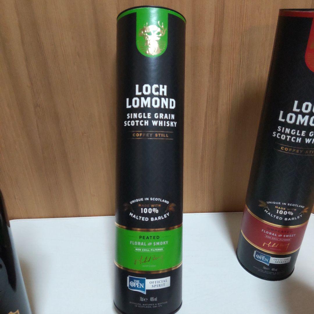 LOCH LOMOND COFFEY STILL 700ml 46度 2本セット LOCH LOMOND COFFEY