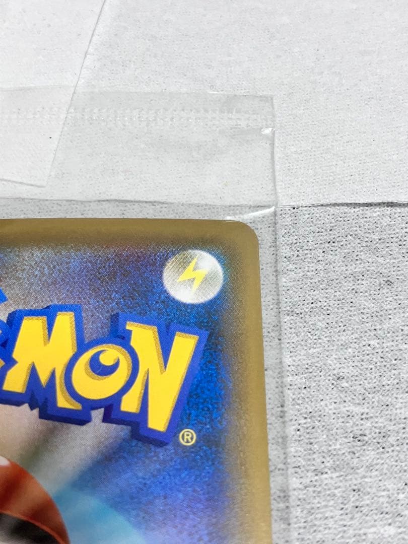 エーフィVMAX：強化拡張パック イーブイヒーローズ イーブイズセット PRO…