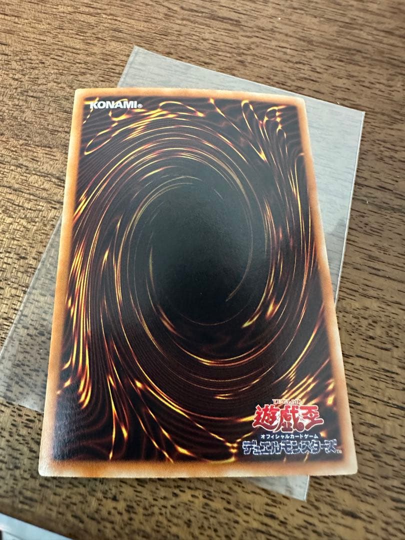 テイブラック•ローズ•ドラゴン　　ホロ