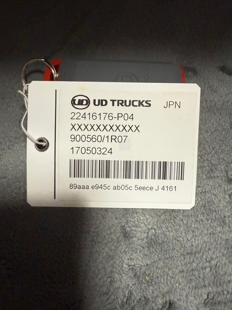 UD TRUCKS クオン キーレスエントリー 未使用