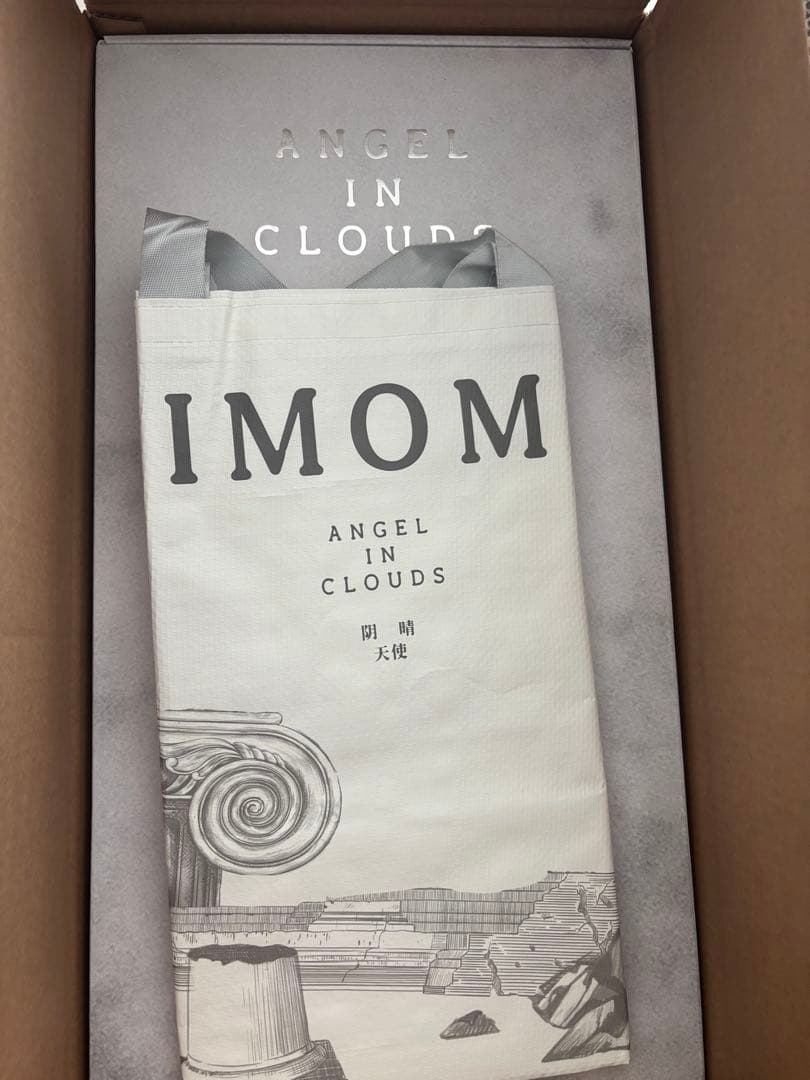 ✨POPMART Labubu Zimomo The Monster ジモモ