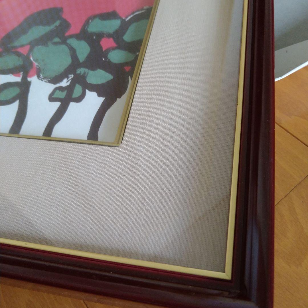 色紙額　色紙額縁　色紙フレーム　写真フレーム　写真額　木製　ガラス入り　5枚