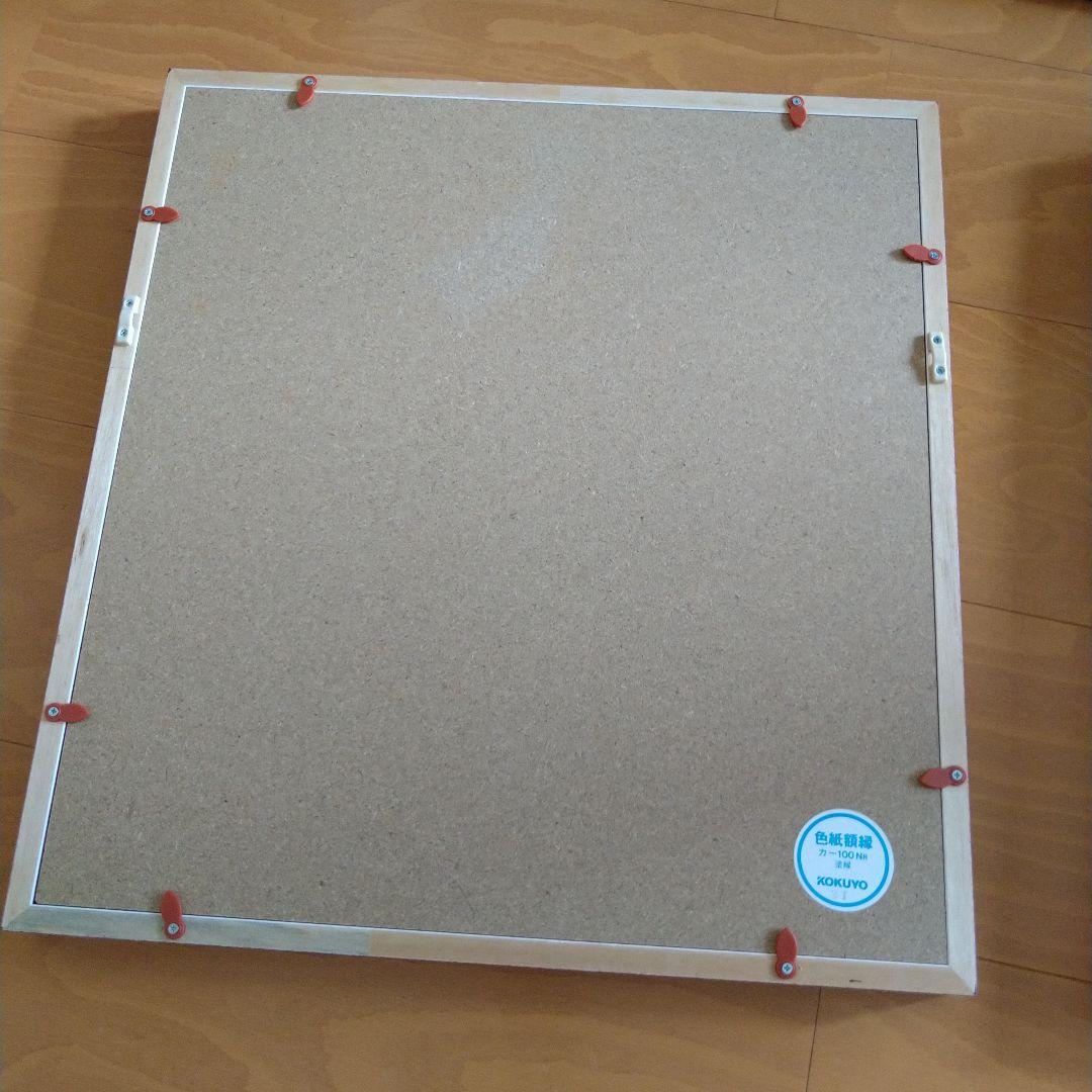 色紙額　色紙額縁　色紙フレーム　写真フレーム　写真額　木製　ガラス入り　5枚