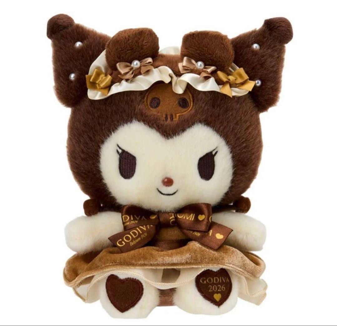 2026 GODIVA クロミ ぬいぐるみマスコットホルダー 2体セットチョコ付