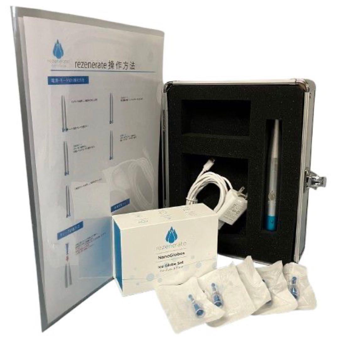 未使用 rezenerate 美顔器セット 付属付 ケース付 リゼネレート 未使用 rezenerate 美顔器セット 付属付 ケース付 リゼネレート 未使用