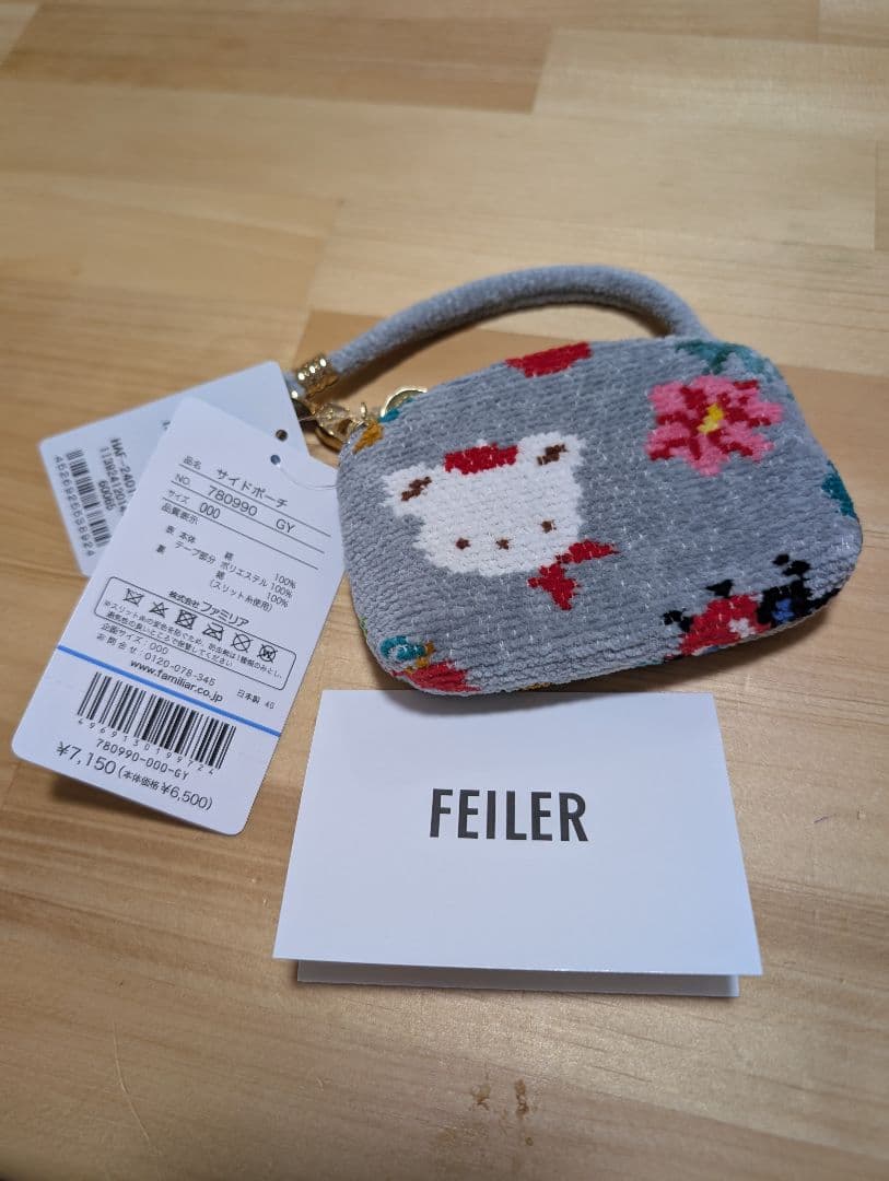 ファミリア　フェイラー　サイドポーチ　familiar　FEILER