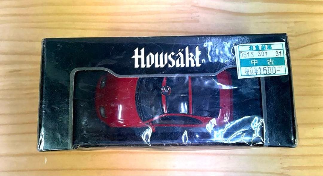 日産フェアレディZ 300ZX Twin Turbo CZ32 Howsakt - メルカリ