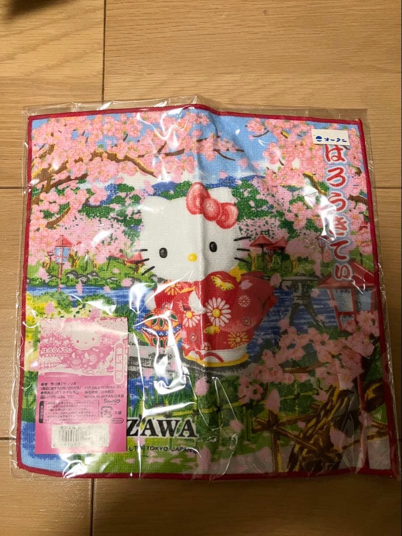 【超希少】ご当地キティ　金沢限定　ストラップ＆ハンカチ