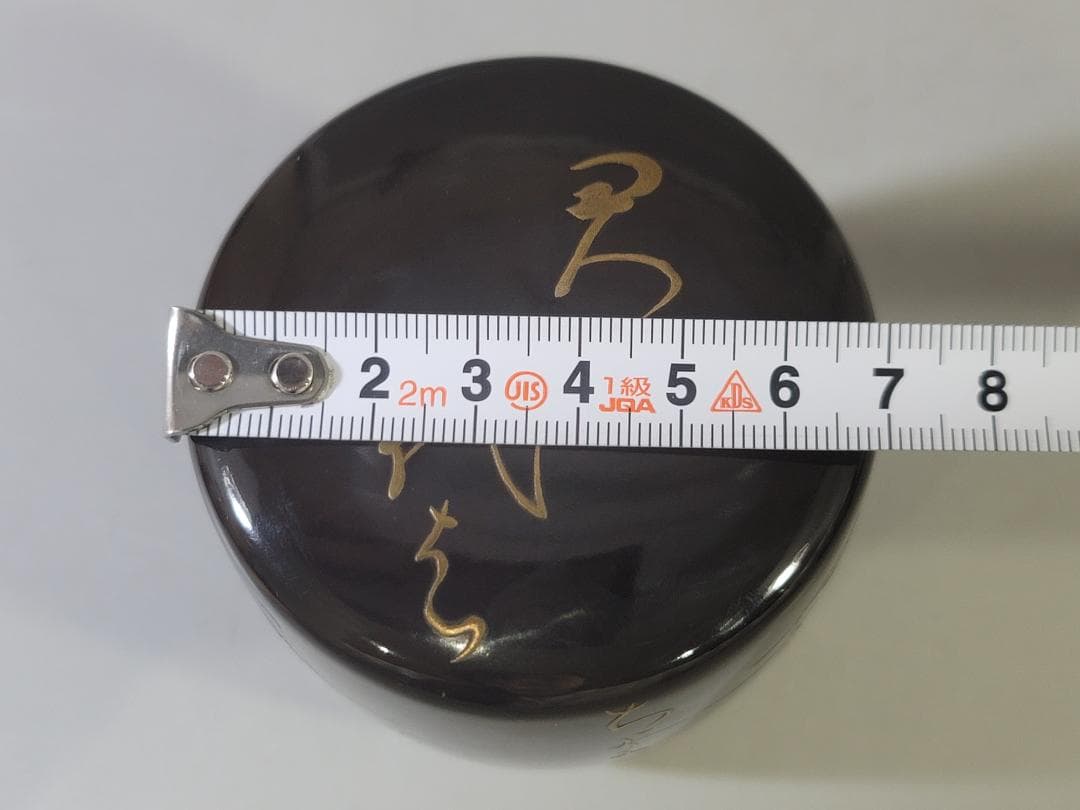 茶道具 君が代蒔絵 棗 DT749 ▽良▽江戸時代木地千鳥文金蒔絵
