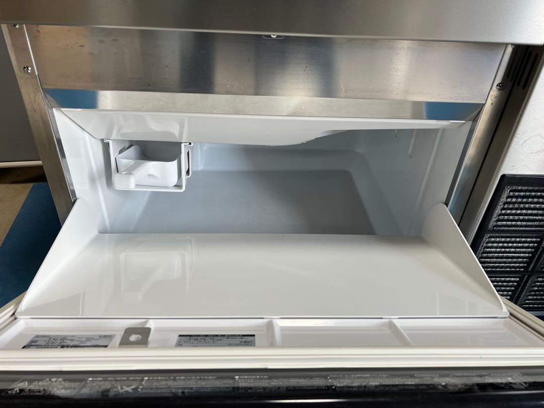 ホシザキ 全自動製氷機 IM-95TM 業務用 100V 動作品