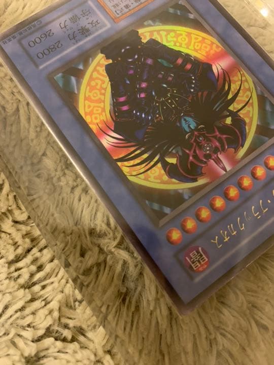 No.315 遊戯王 美品 初期 マジシャンオブブラックカオス ウルトラレア