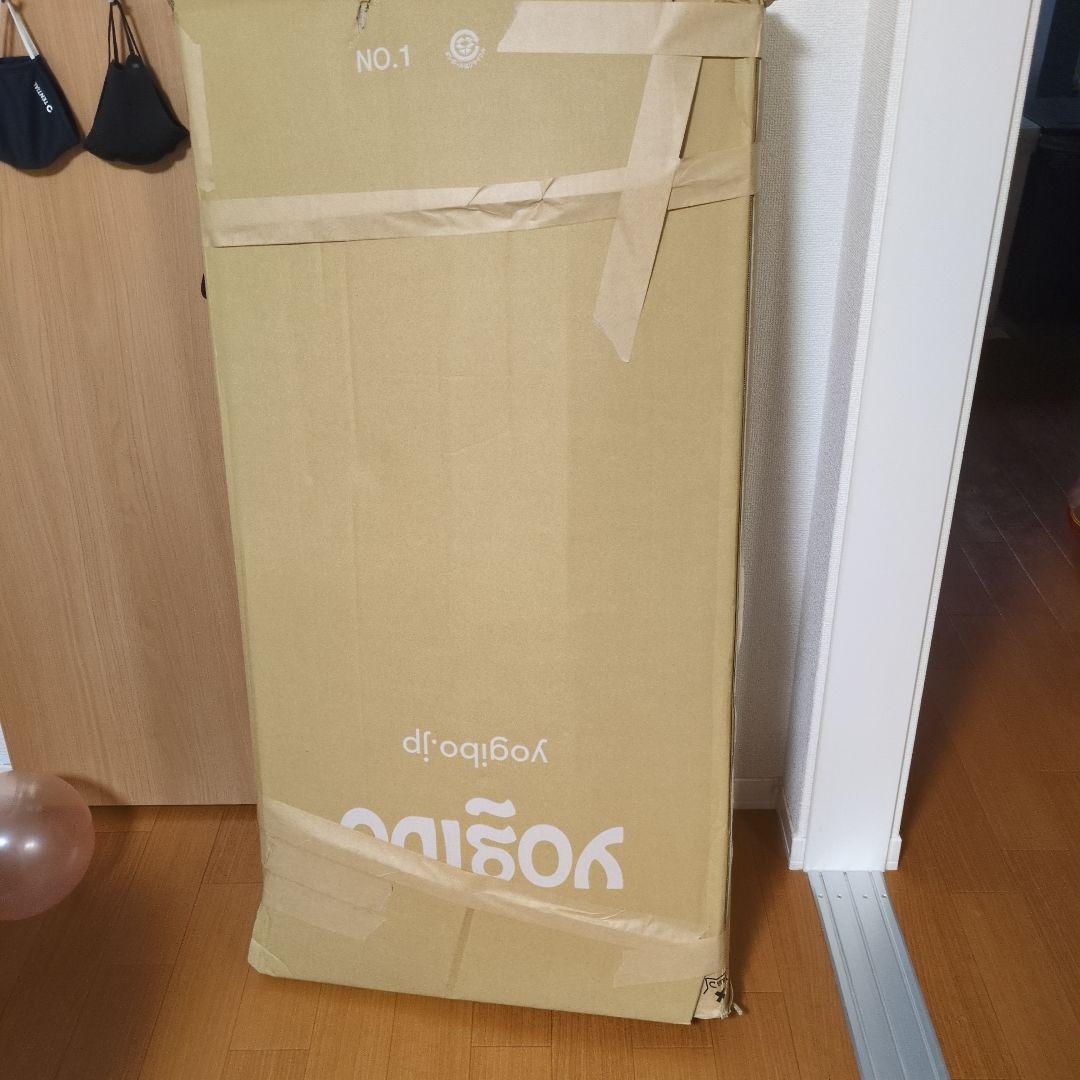 ケロ博士さま専用②