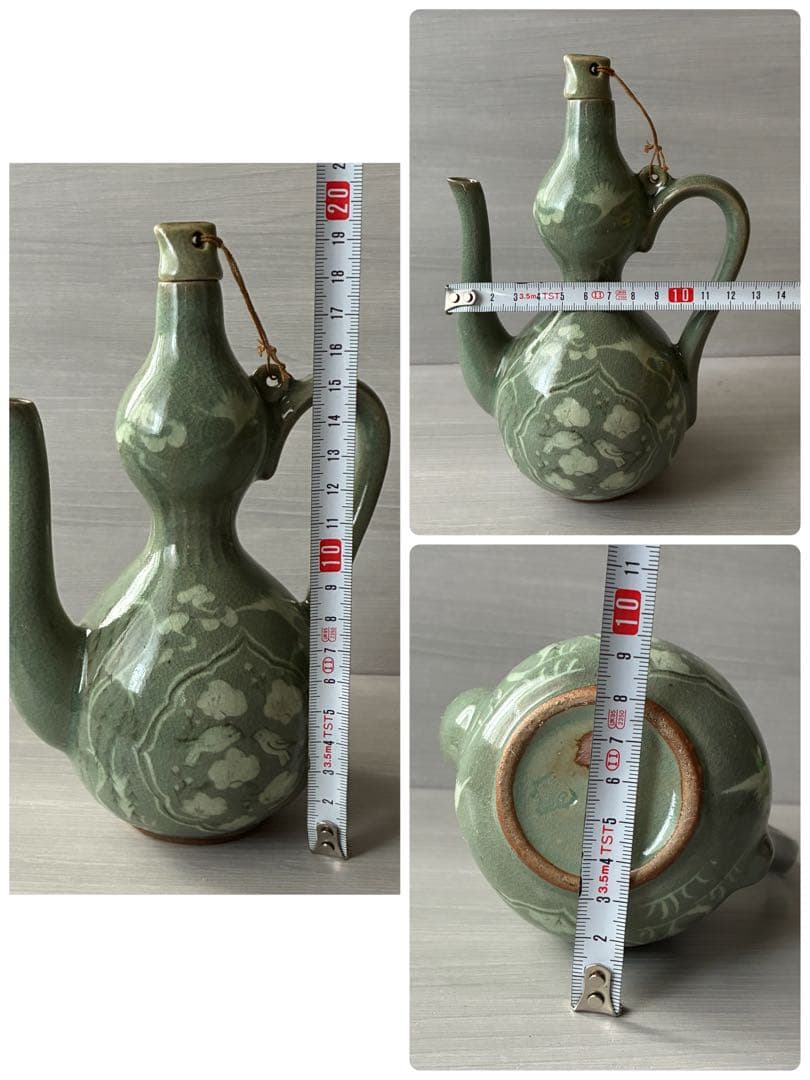 青磁象嵌瓢形水柱　水差し 徳利　壺　梅　鶴　茶道具　雲鶴文