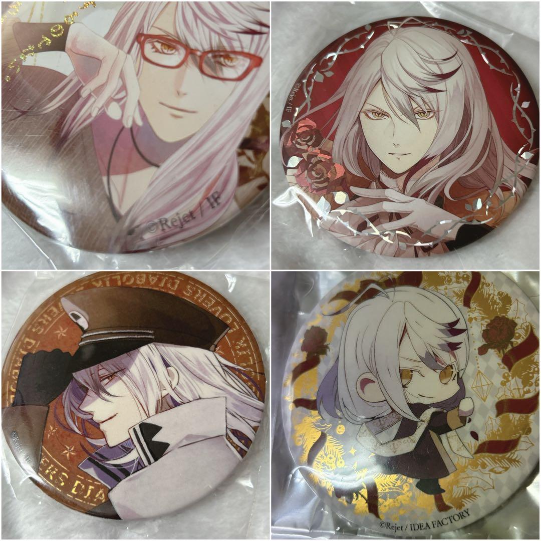 セット ディアラバ ホロ 特殊 通常 缶バッジセット