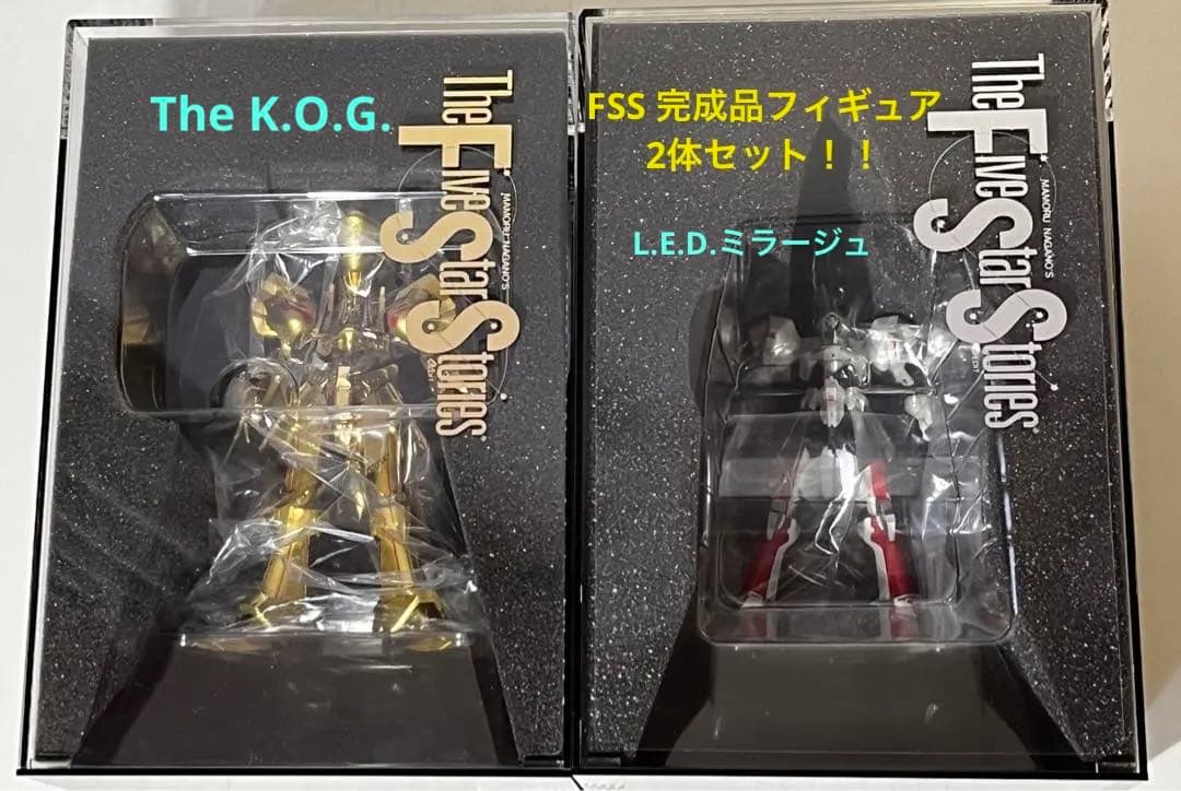 ファイブスター物語 the K.O.G 完成品フィギュア