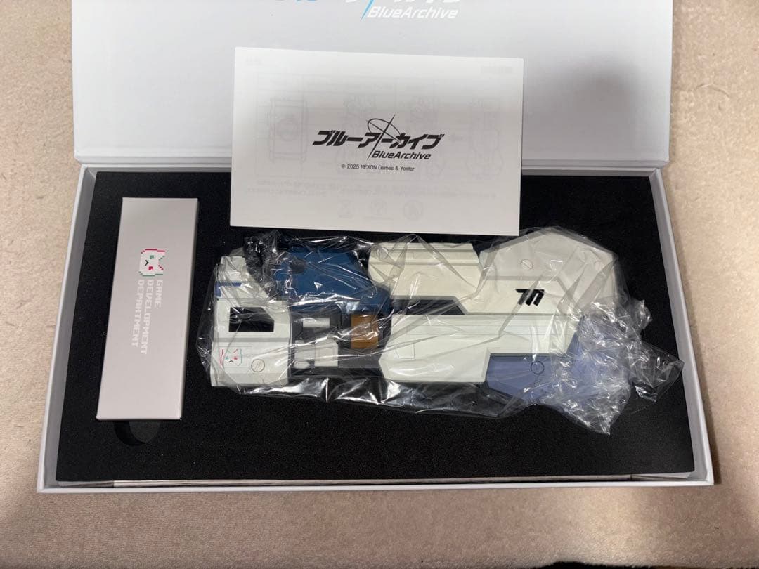 ブルーアーカイブ モバイルバッテリー 光の剣:スーパーノヴァ